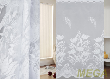 Тюль 16 в Оренбурге