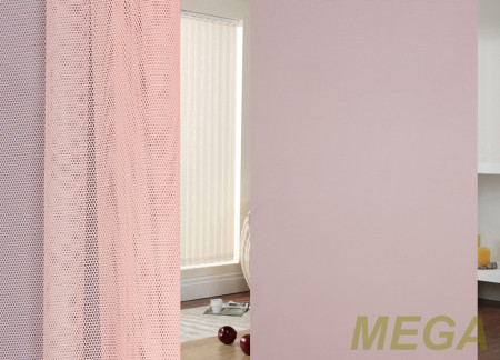 Однотон Сетка в Оренбурге