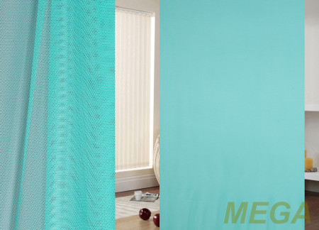 Однотон Сетка в Оренбурге