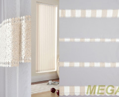 DD 2135 sanal-krem-mirle-sim/290 SB