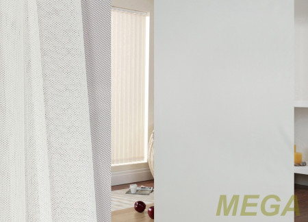 Однотон Сетка в Оренбурге