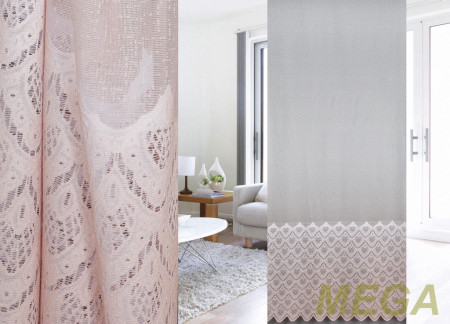 Печать Тюль в Оренбурге