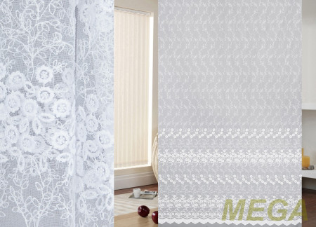 Вышивка Сетка в Оренбурге