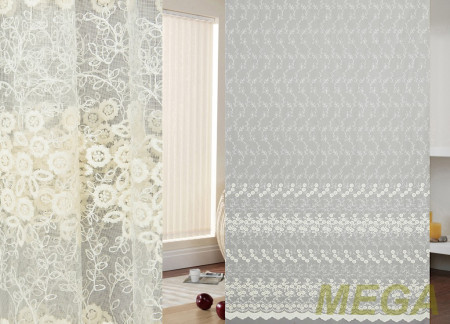 Вышивка Сетка в Оренбурге