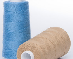 Нитки Армированные 45 ЛЛ 5000м ПНК