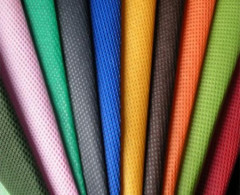 Спанбонд 100% полипропилен 80гр/140 см