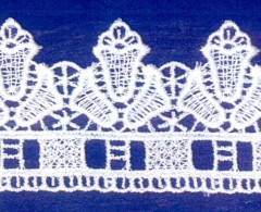 Кружево № 4505216 шир 45мм(уп.9м)