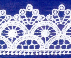 Кружево № 4505218 шир 45мм(уп.9м)