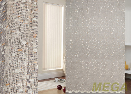 Тюль сетка в Оренбурге