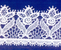 Кружево № 4505331 шир 45мм(уп.9м)