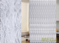 Вышивка Сетка в Оренбурге