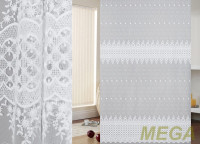 Вышивка Сетка в Оренбурге