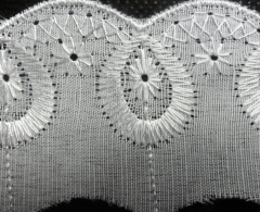 Шитьё № 401908 шир 40мм(уп.9м)