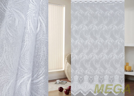 Тюль 16 в Оренбурге