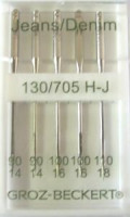 Иглы Groz-Beckert 130/705H (универсальная) в Оренбурге