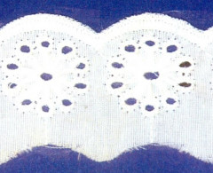 Шитье № 40440 шир 40мм(уп.9м)