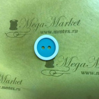 Пуговицы полиэстер 2 прокола 18мм в Оренбурге