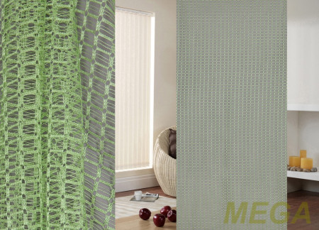 Однотон Сетка в Оренбурге