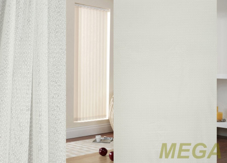 Однотон Сетка в Оренбурге