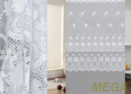 Тюль 16 в Оренбурге