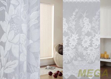 Тюль 16 в Оренбурге