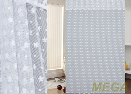 Тюль 24 в Оренбурге