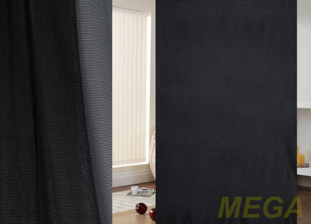 Однотон Сетка в Оренбурге