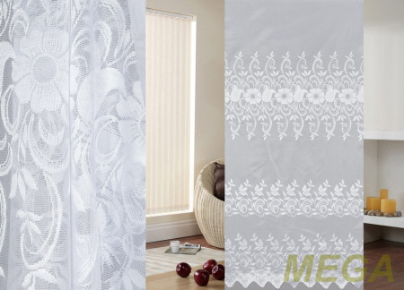 Тюль 16 в Оренбурге