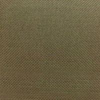 Ткань Оксфорд PVC 1680 D в Оренбурге