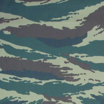 Ткань смесовая Twill в Оренбурге