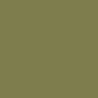 Ткань смесовая Twill в Оренбурге