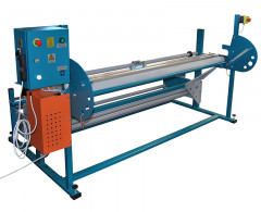 Промерочная машина Rexel PP-3S/R