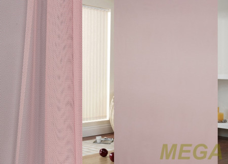 Однотон Сетка в Оренбурге