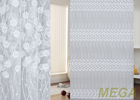 Вышивка Сетка в Оренбурге