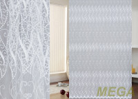 Вышивка Сетка в Оренбурге