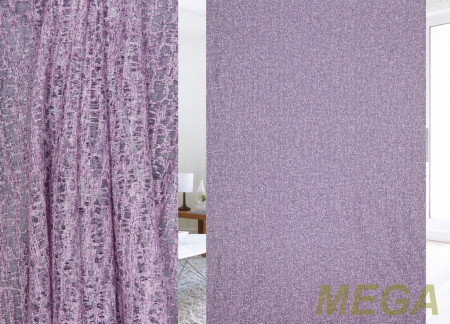 Печать Тюль в Оренбурге