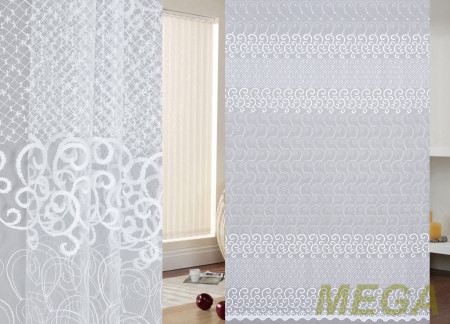 Вышивка Сетка в Оренбурге