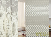 Вышивка Сетка в Оренбурге