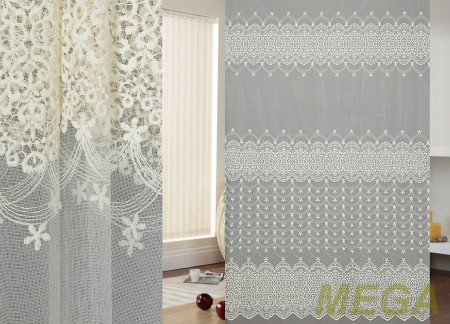 Вышивка Сетка в Оренбурге