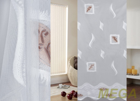 Тюль 16 в Оренбурге